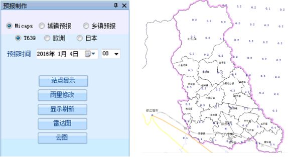图片3.png
